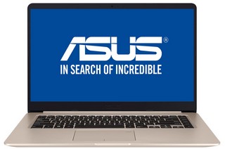 Asus S510UA-BQ288 din fata