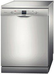 Bosch SMS53N18EU inchisa