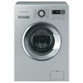 Daewoo DWD-NT1213A – masina de spalat rufe argintie cu 7 kg capacitate de incarcare