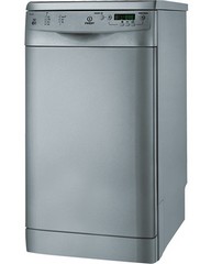 Indesit DSG 573 NX din fata