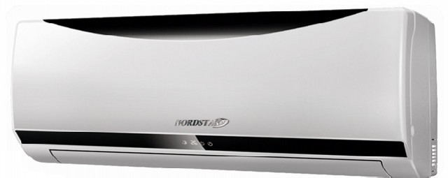 Nordstar CS-35V3A-MB137AY4H  unitate interioara