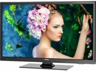 Utok U22FHD1 din fata